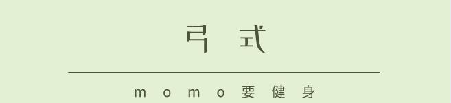 男明星的腰有多软,肖战亚太第一吴世勋