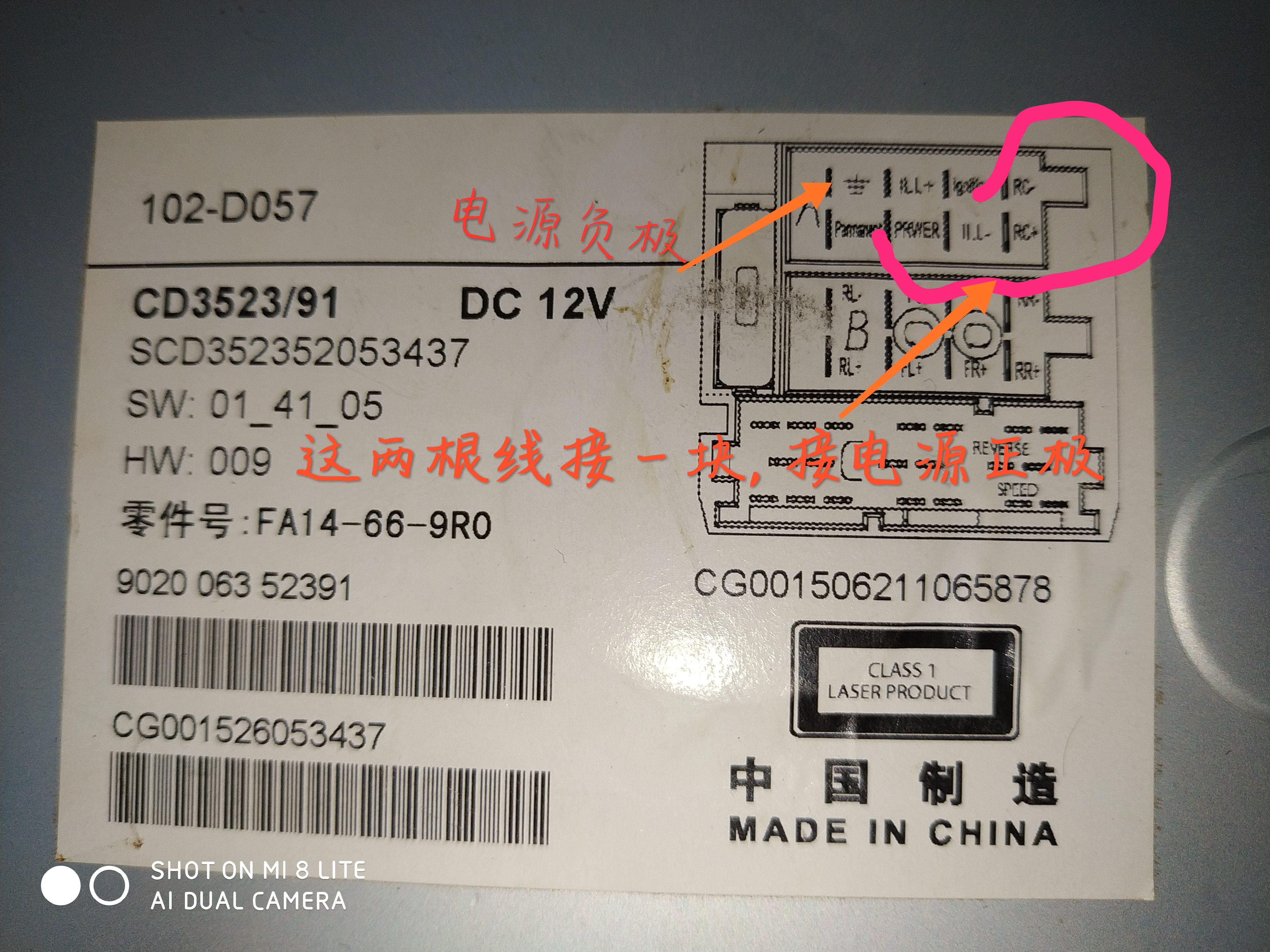 小伙捡到废旧玩具车修复,小伙500元收购报废车翻新修复