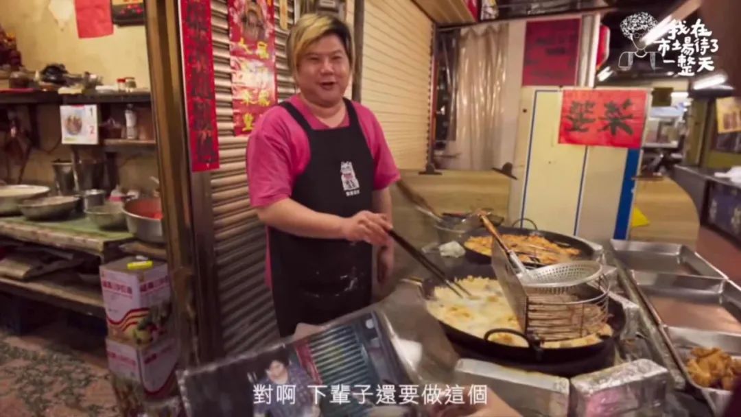 我在市场待了一整天ep4,我在市场待了一整天