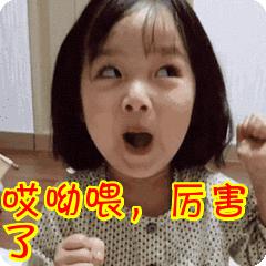 天津看表演的景区,第三代社保卡玩景点免费吗