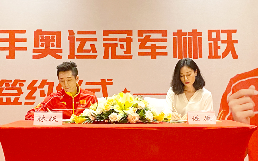 2021奥运会冠军代言,奥运冠军为品牌助力代言