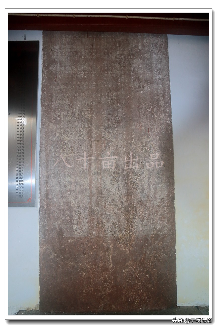 宁波市鄞州区云龙镇前徐村,鄞州区云龙镇前徐村小学附近