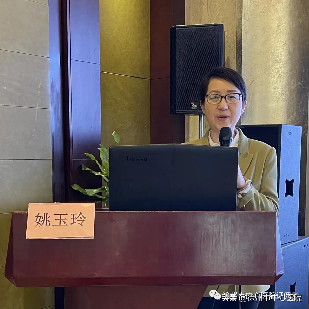 第二届肿瘤精准诊疗高峰论坛,常见肝胆胰疾病外科诊疗新进展