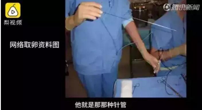 震惊！女大学生为了虚荣出卖XX……