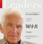 500块钱的自信,170的自信