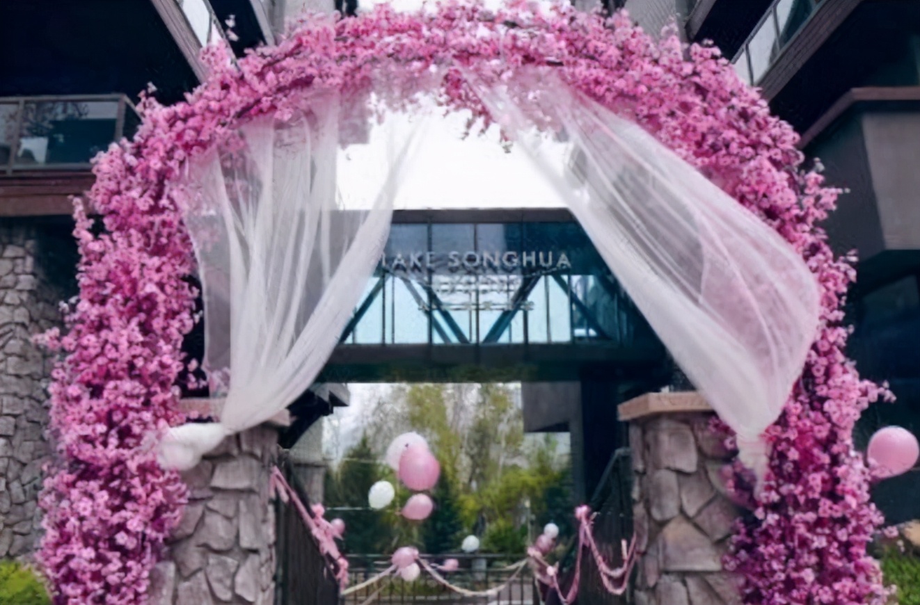 520婚礼优惠活动,520创意婚礼