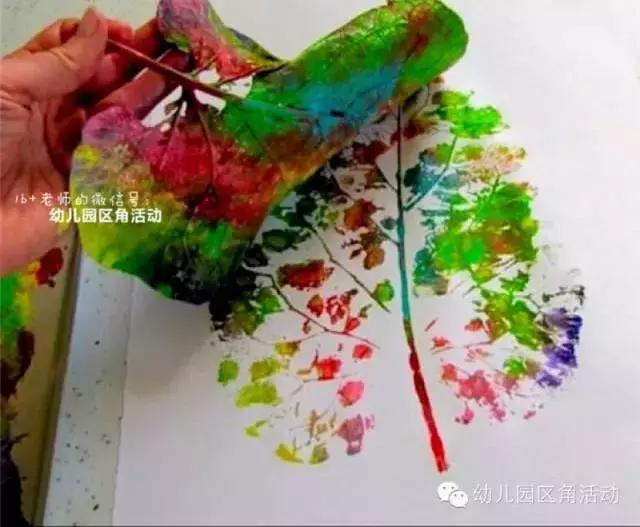 绉嬪ぉ涓婚鍖哄煙娲诲姩璁捐鏂规,绉嬪ぉ涓婚璇剧▼娲诲姩鏂规璁捐