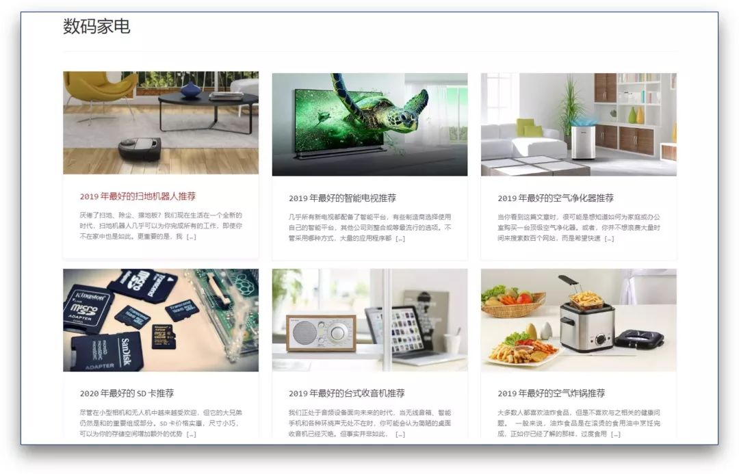 分享几款你也许用得到的实用工具,好用的小众黑科技工具