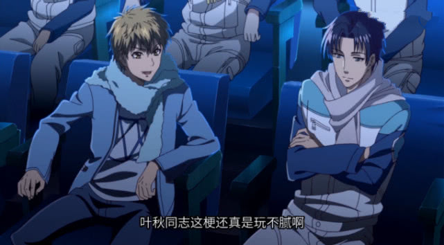 全职高手有谁能超过叶秋,全职高手叶秋为啥中间几届没夺冠