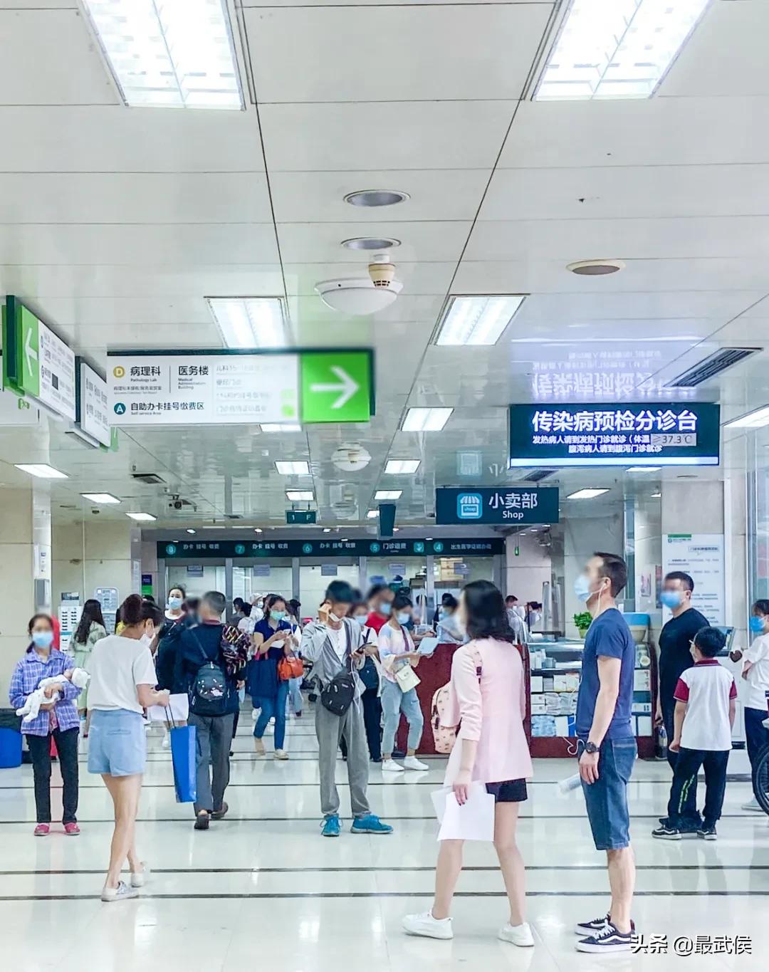 华西附二院和华西第二医院,华西附二院和华西医院有什么区别