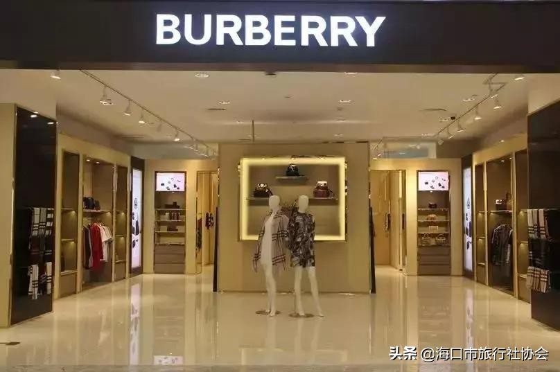 海口免税店日月广场临期产品,海口日月广场免税线上购买