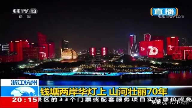 又被美到了,又被美到