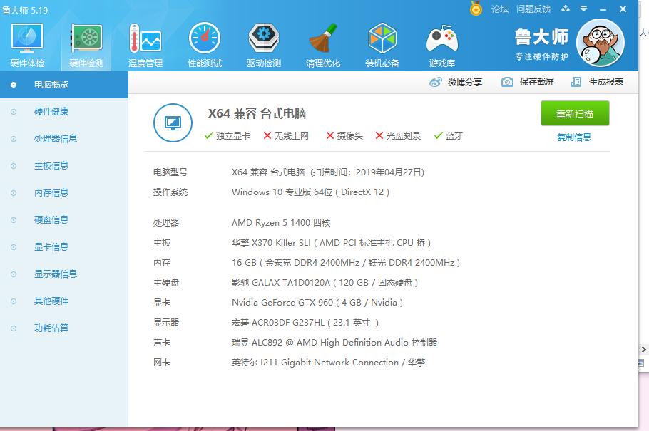 灏忕櫧鏀掓満鐢垫簮,灏弍鍏呯數鎿嶄綔瑙嗛