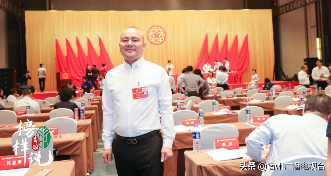 「青联榜样说」韩军：结合互联网不断推陈出新打造国人餐饮品牌