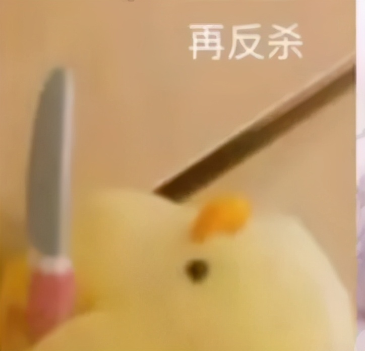 调戏女朋友的套路表情包,撩人表情包你肯定喜欢我