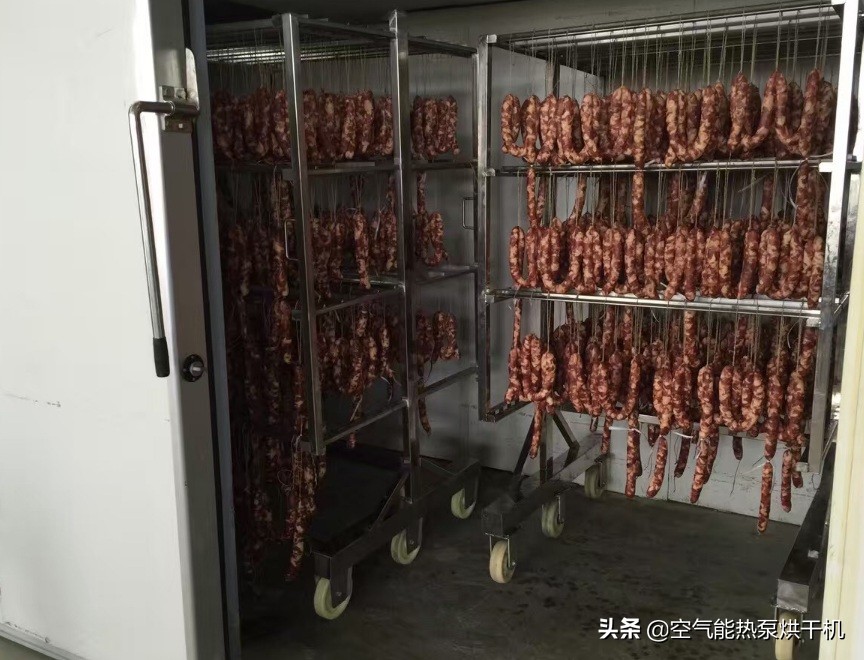 热泵腊肠烘干,腊肠空气能烘干机设备