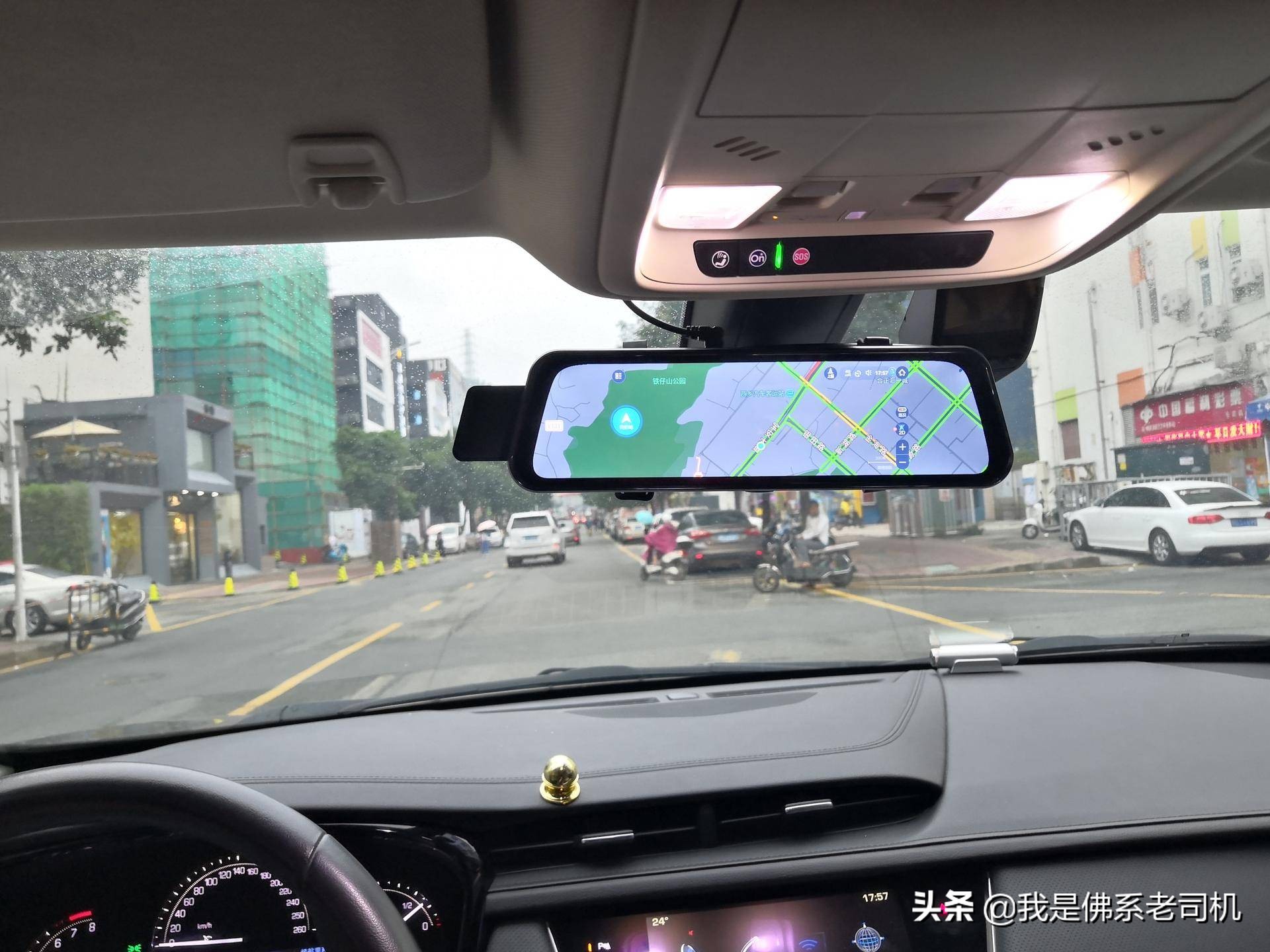 流媒体后视镜不好判断后车距离,流媒体后视镜不合法吗