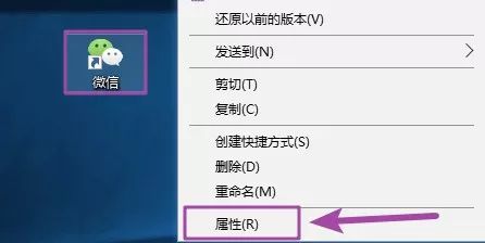 微信电脑多开窗口怎么弄的,电脑微信多开会不会封号