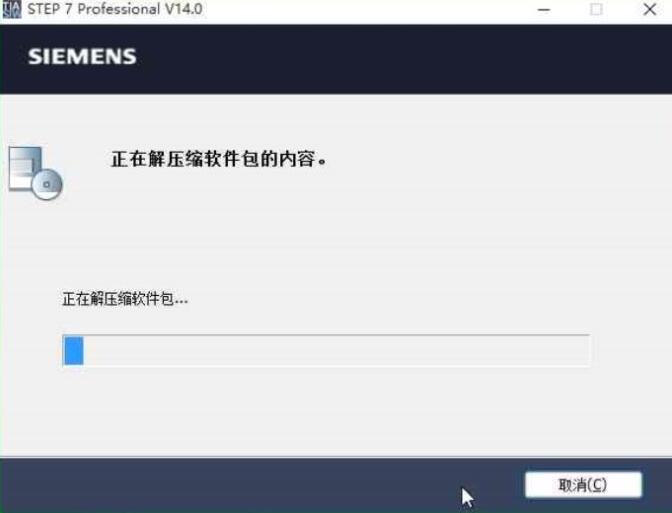 西门子博途v17和wincc7.5兼容,西门子博途激活软件怎么使用
