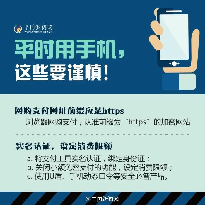 修改密码原密码忘记怎么改新密码,输入密码不对重置密码显示原密码