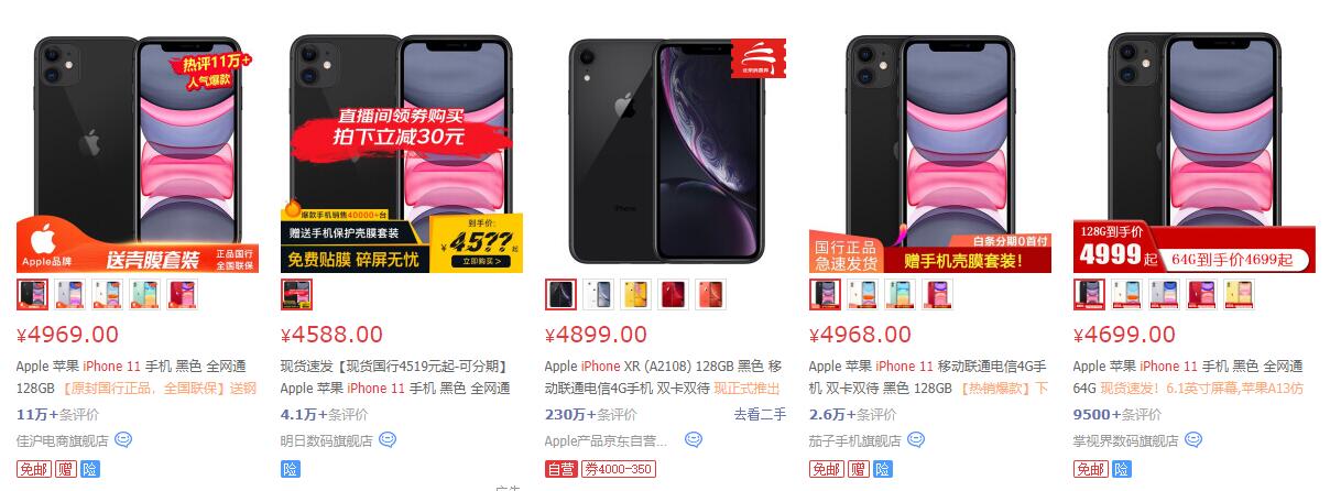 随心飞要不要买,随心飞能买头等舱吗