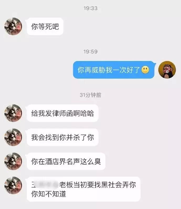 李文亮事件终有进展：世界的运转法则里，唯有公道屹立不倒