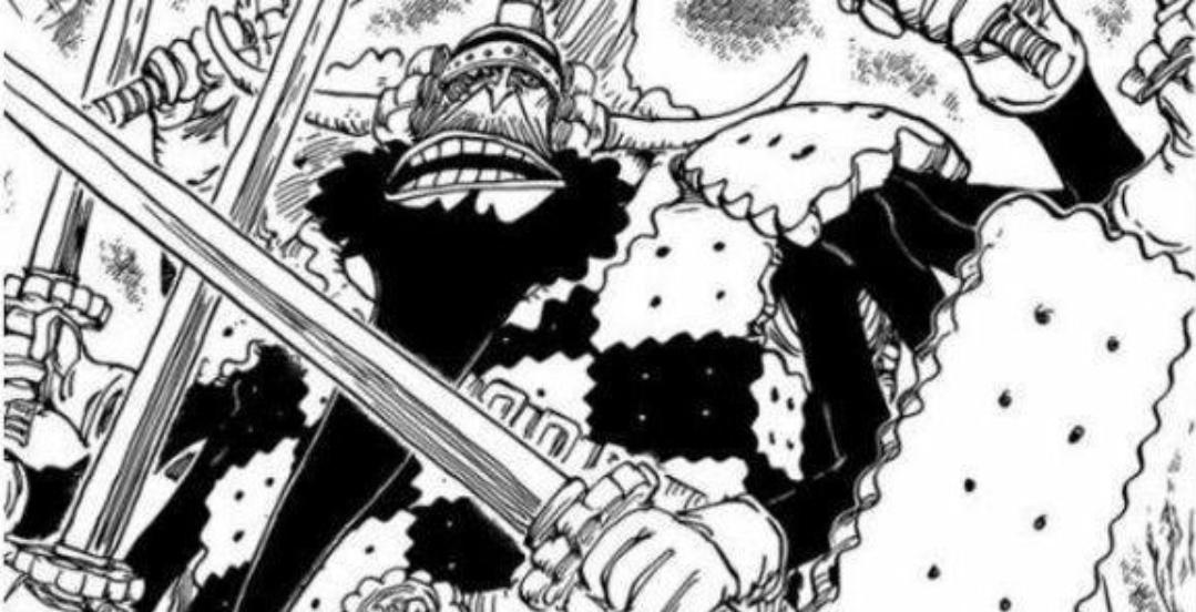 海贼王刀种类及图片,海贼王中黑刀是什么级别的刀