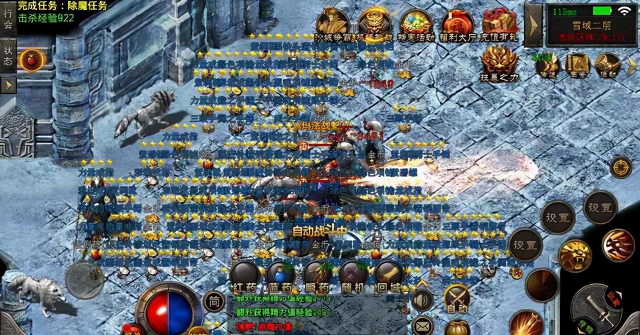 龙城传奇最值得买的礼包,盛世龙城传奇赚钱攻略