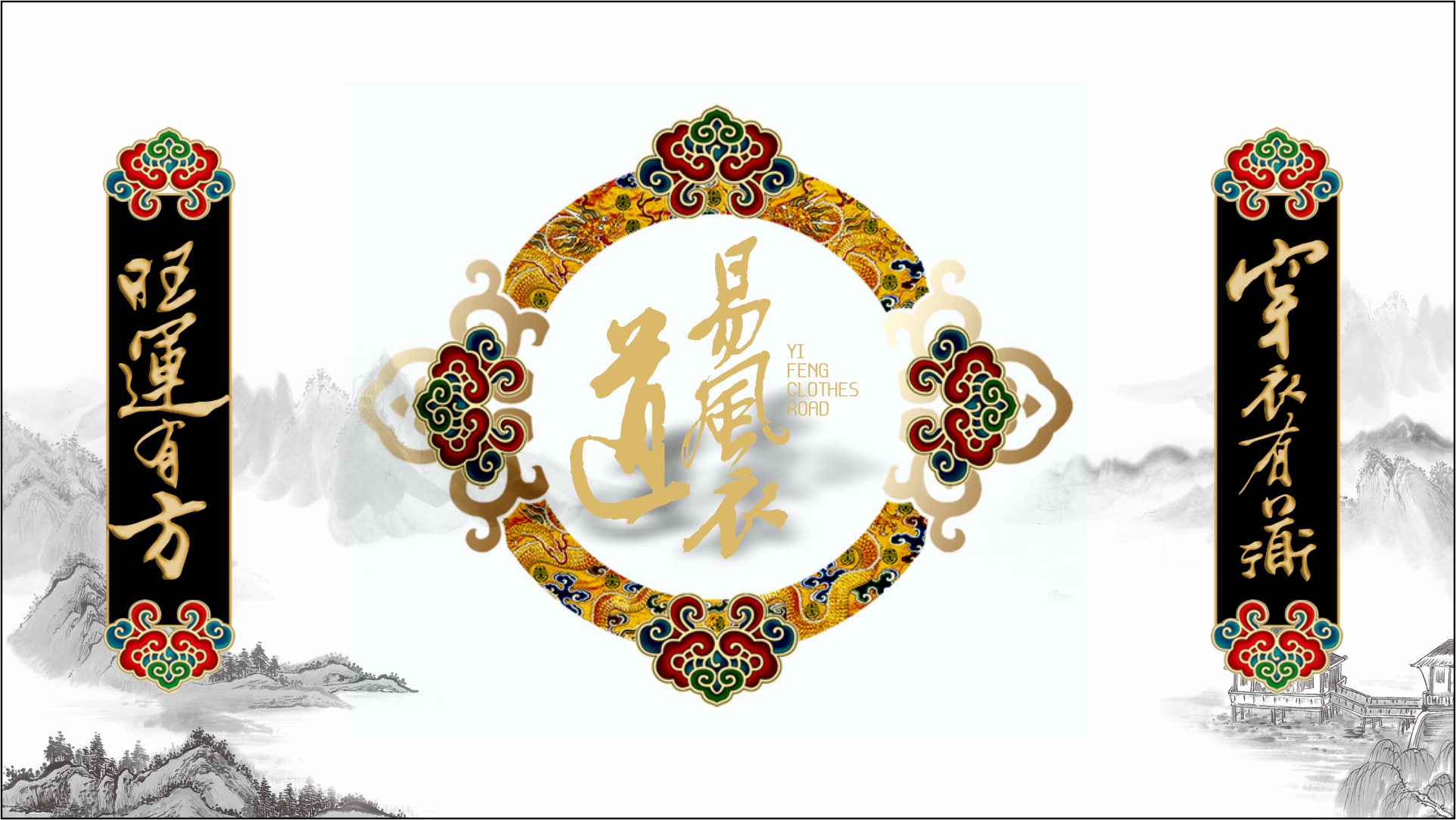 中医讲心属火,中医五行讲心属于什么