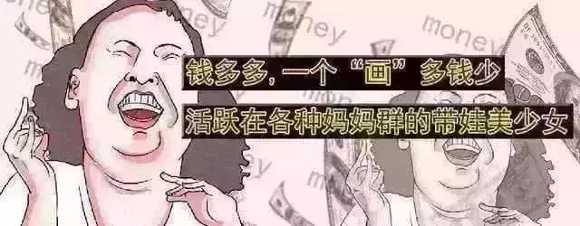 怀孕的母亲有多伟大,为什么很多人说母亲最伟大