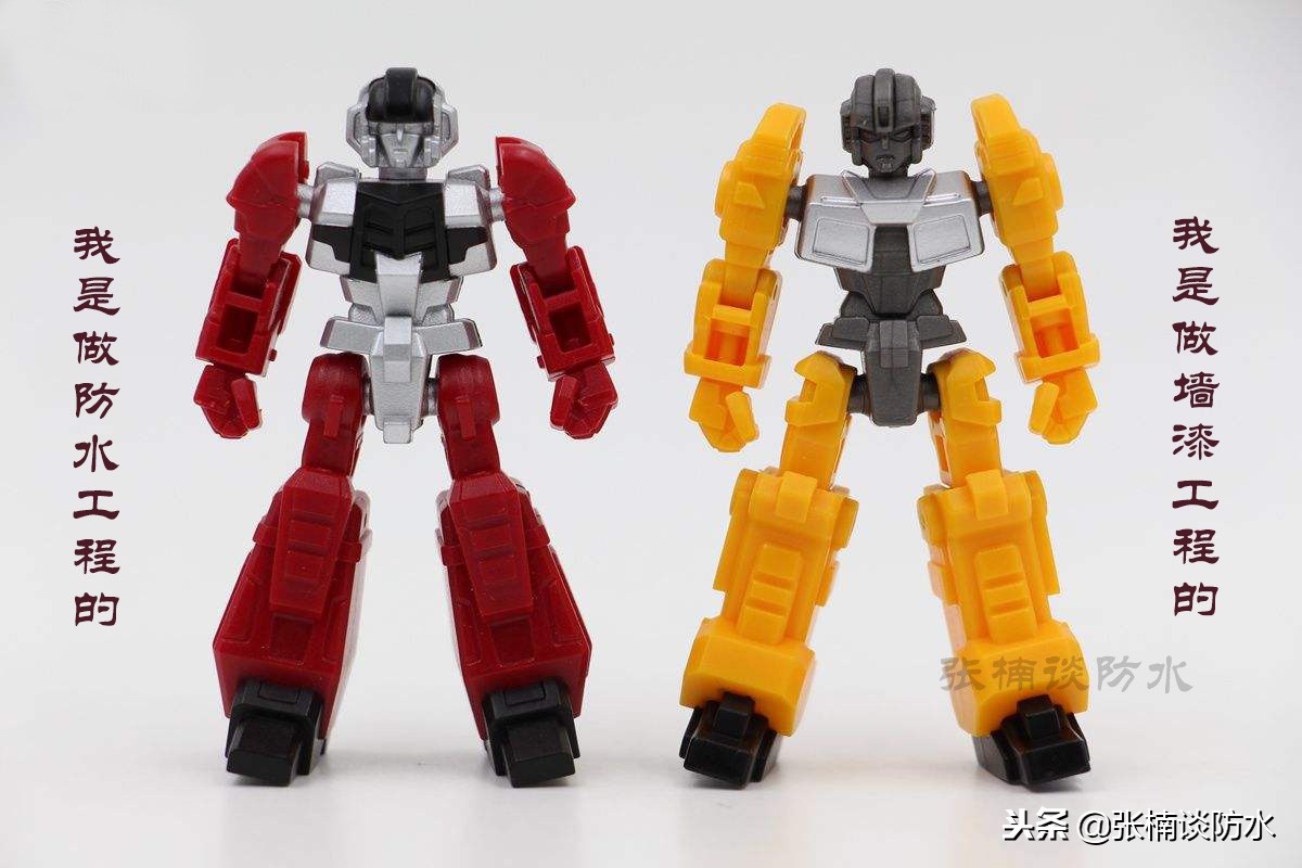 墙体返碱怎样彻底处理,墙体返碱怎么治