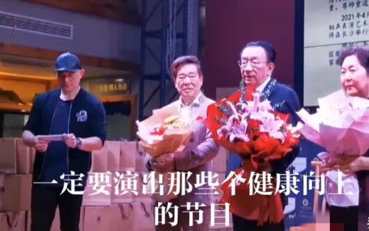 奇志侯耀华相声,奇志侯耀华排练