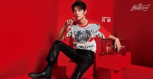 肖战工作室200万福利,肖战深夜给大家发福利