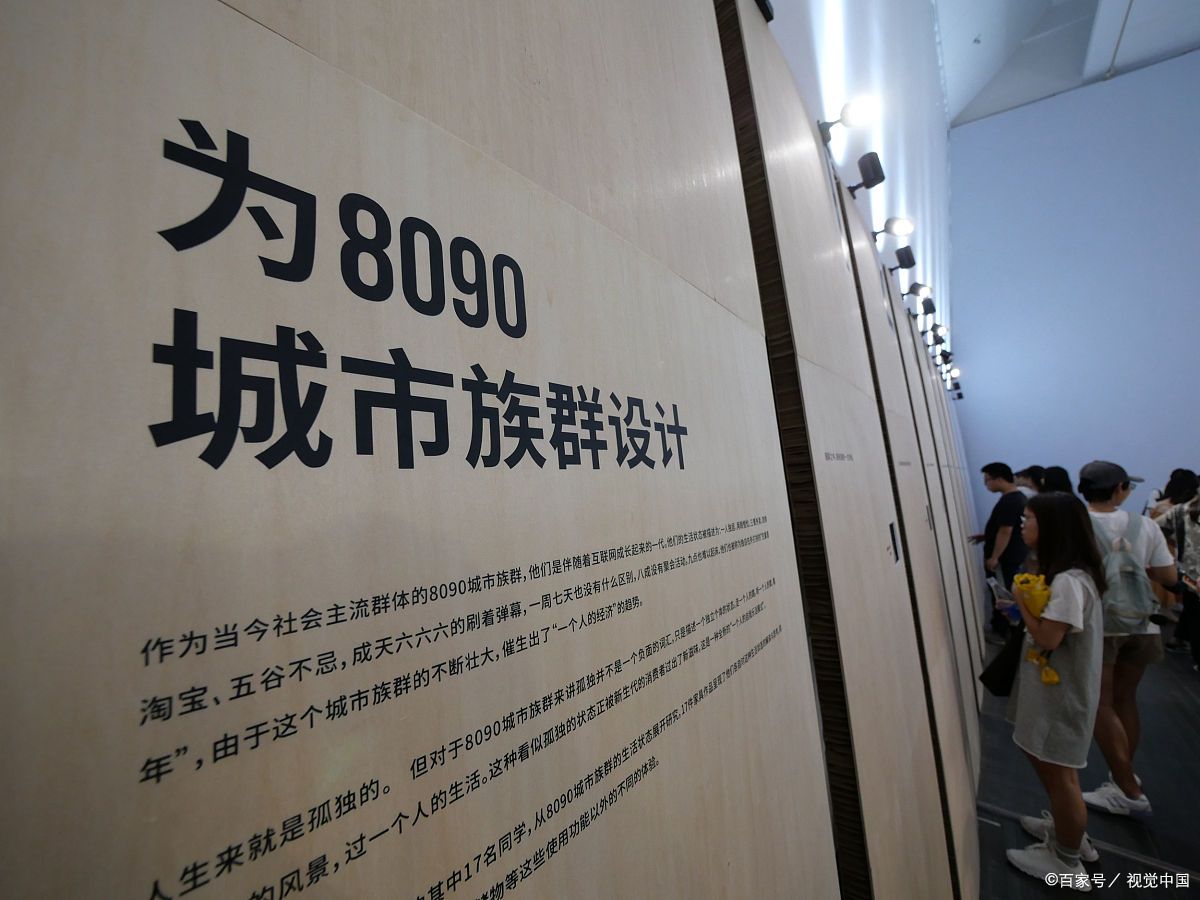 广州美术学院招生计划2024,广州美术学院2024年招生