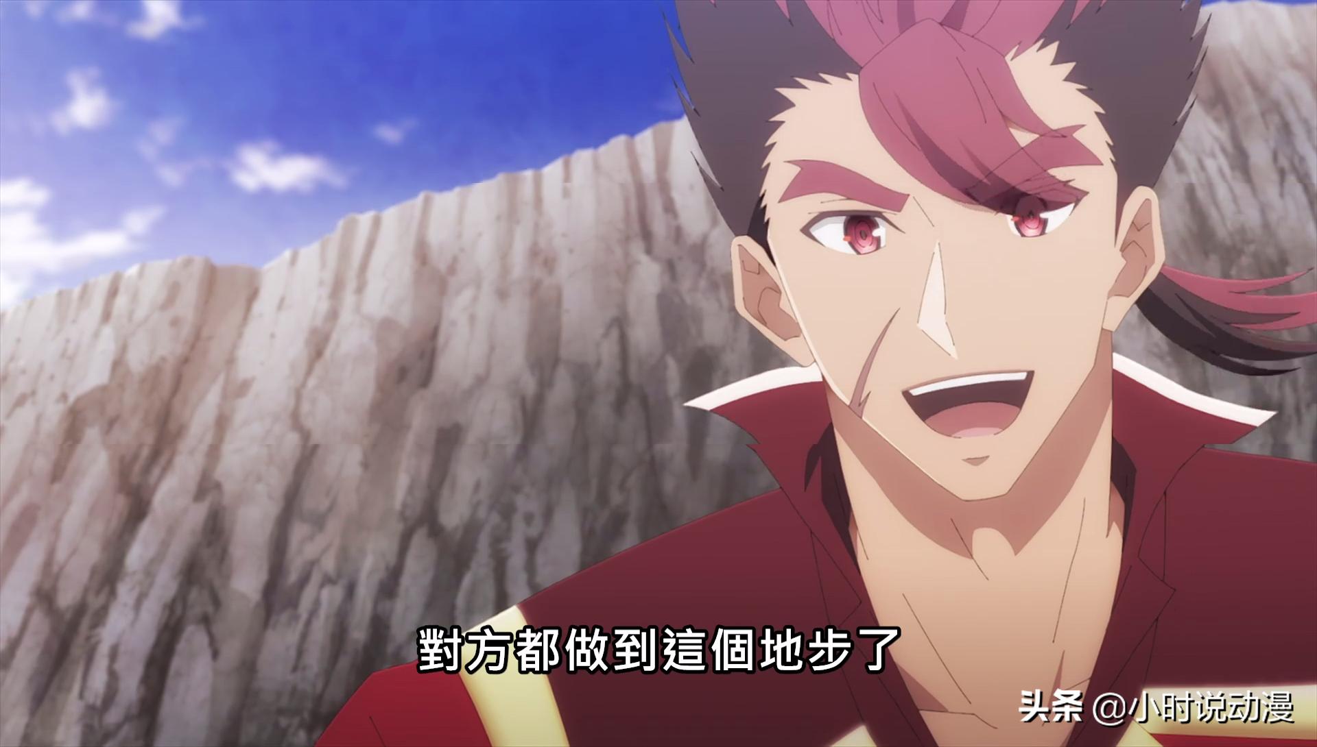 魔王学院后续事件,魔王学院最后的结局