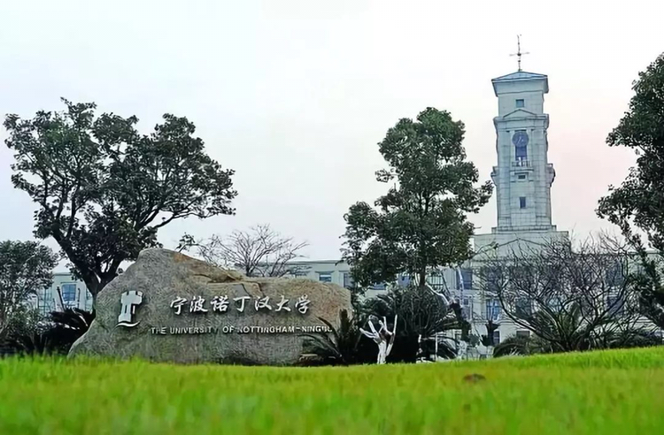 探索一百所高校,探索全国十大名牌大学