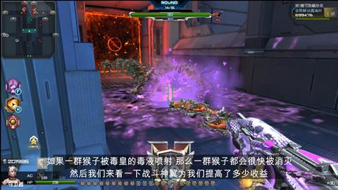 逆战塔防动天使好还是战斗神翼,逆战塔防战斗神翼