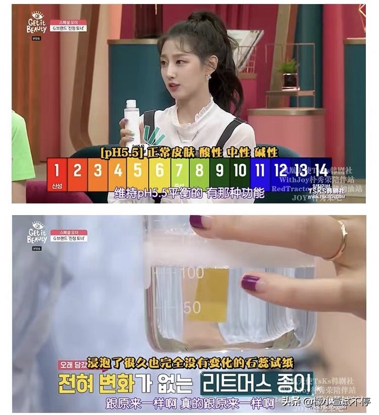 韩国人用的水乳护肤品,韩国人用的水乳