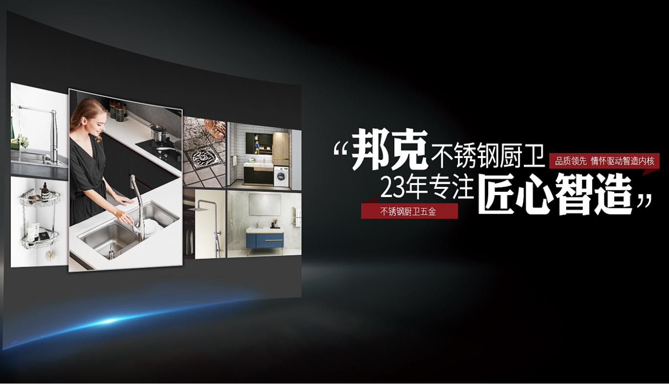 涂层不锈钢水槽生锈怎么处理,不锈钢水槽盖生锈怎么清洗