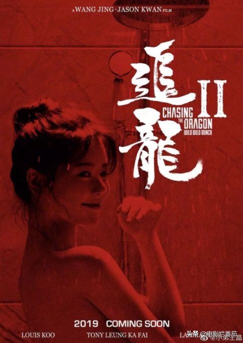 即将上映的几部漫威电影,漫威回归国内院线