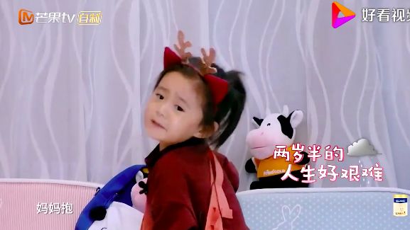 如何帮孩子克服害怕和恐惧,孩子总是害怕怎么开导