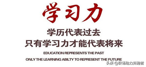 事业单位公共基础知识85分经验,事业单位考试公共基础知识例文