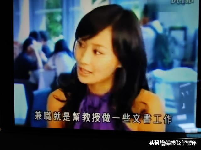 陈法拉忠于自己的梦想,陈法拉发言