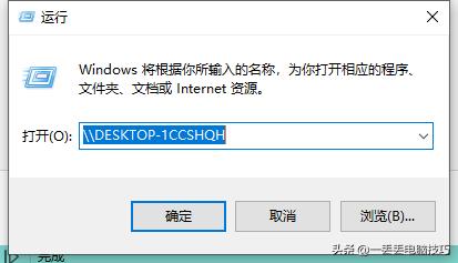 windows7连不上局域网打印机,局域网windows无法连接到打印机