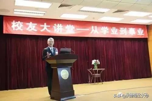 院长讲专业|第二期:计算机科学与工程学院