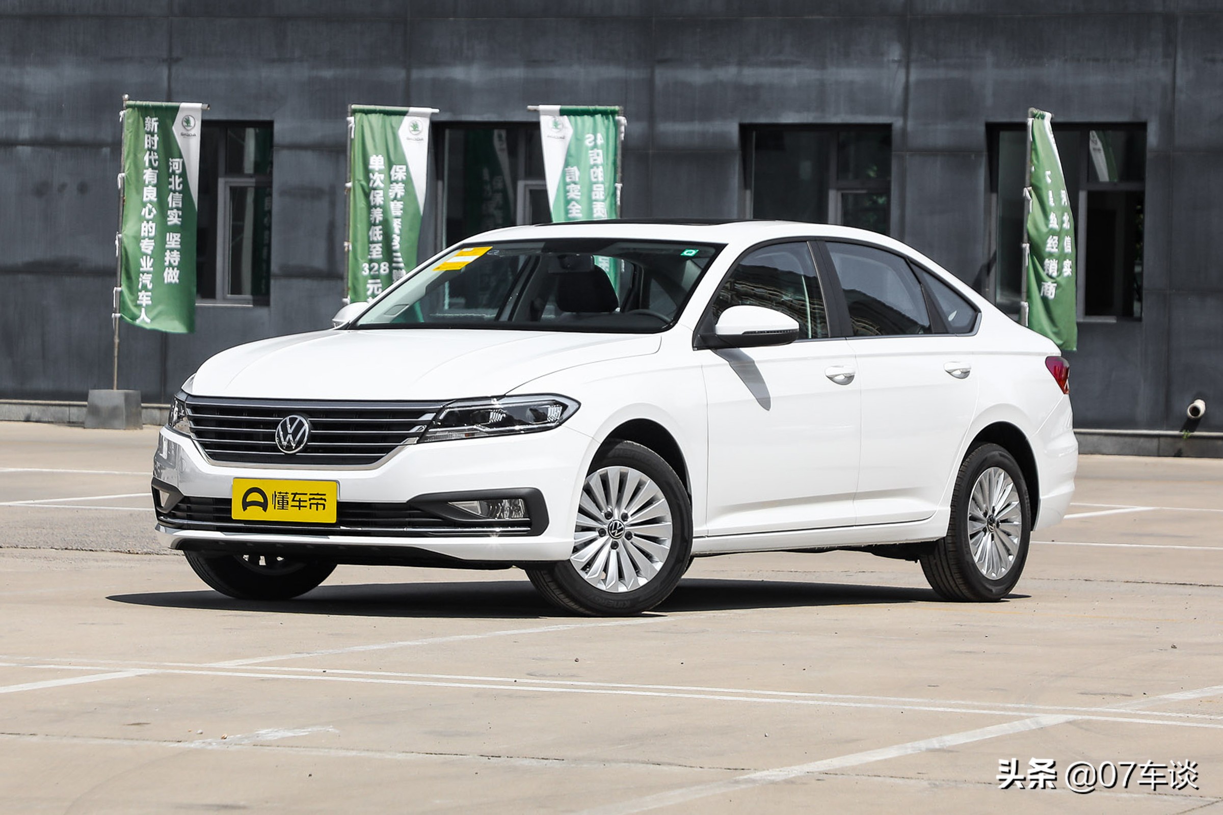 买新款朗逸还是宝来好,相同价格选朗逸还是宝来