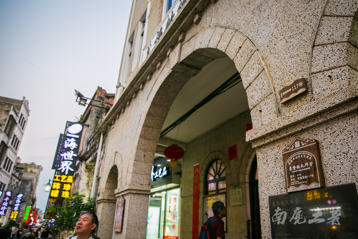 海边这条近200年的古街,为什么像欧洲小镇