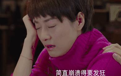 马伊琍一句“卵子的最终使命不是成为受精卵”，打醒了多少女性？