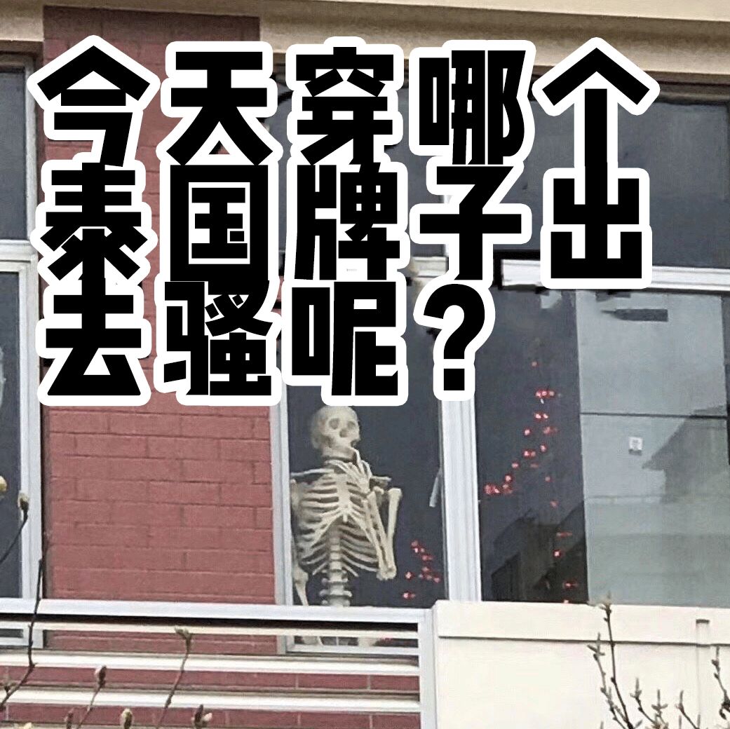 blackpink推荐彩妆,宋妍霏喜欢的韩国小众潮牌