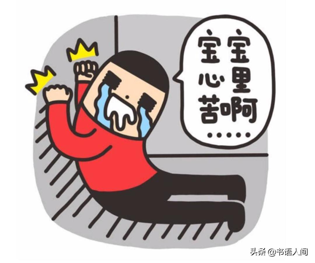 一位资深股民的经典语录,一个股市投资高手的炒股心得